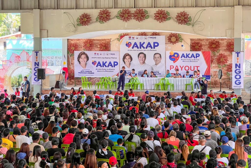 Pangasinan Residents Benefit from AKAP's Timely Financial Aid